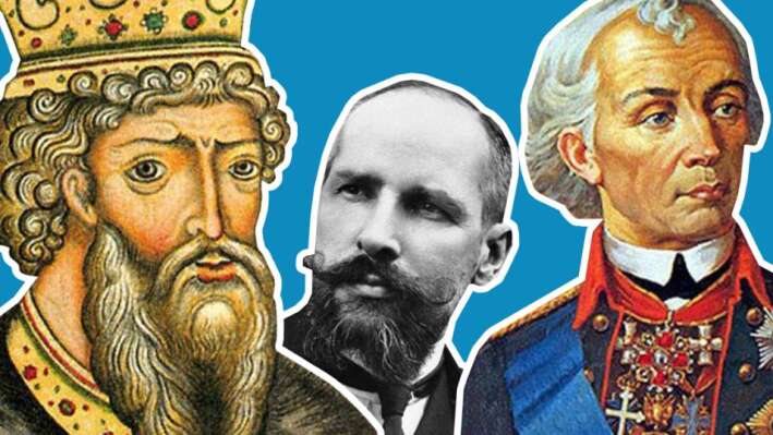 Тест: Сможешь ли ты узнать по фото выдающихся людей в истории России?