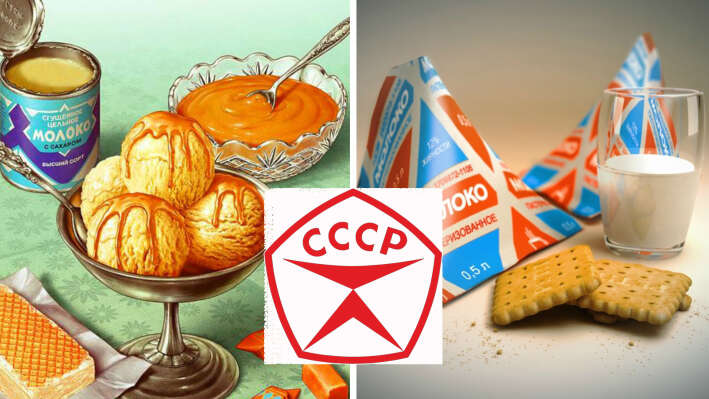 Тест: помнишь ли ты, какие цены на продукты были в СССР?