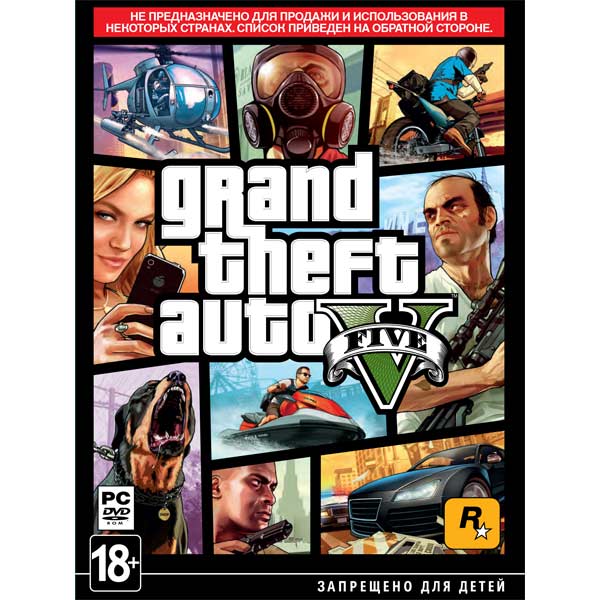 Grand Theft Auto V для ПК