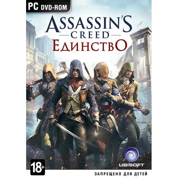 Assassin's Creed Единство специальное издание для ПК