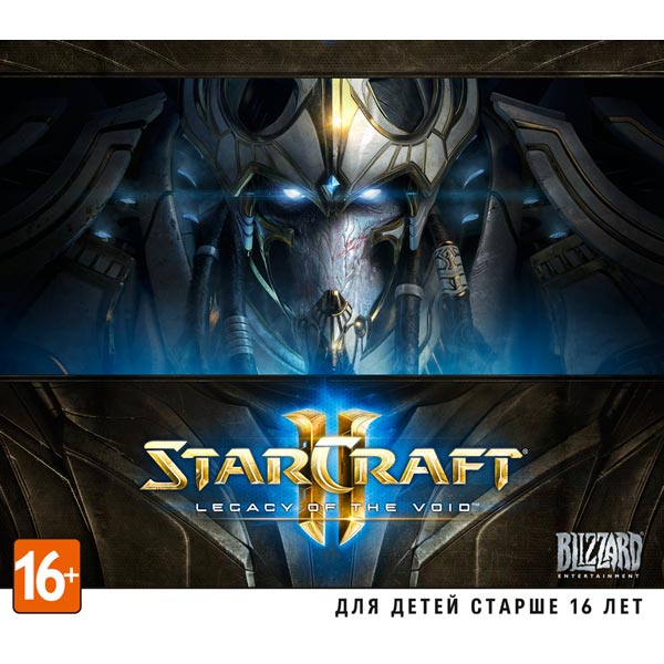 Starcraft II: Legacy Of The Void для ПК