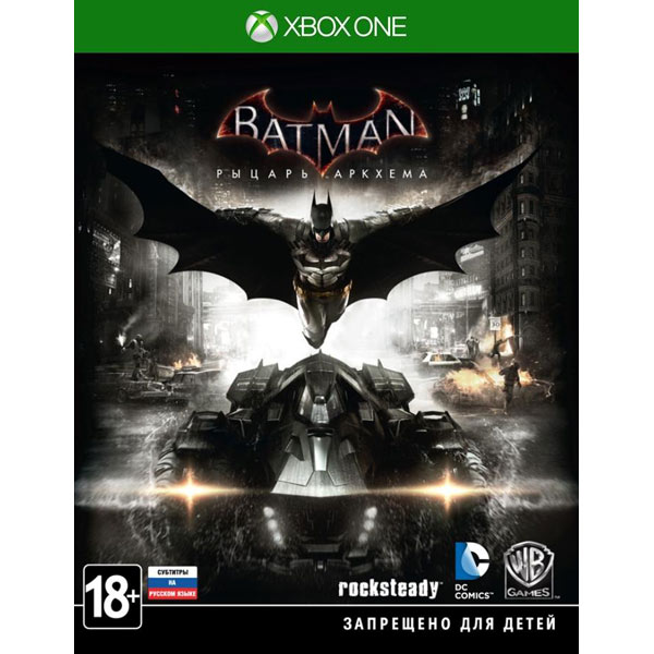 Batman: Рыцарь Аркхема для Xbox One